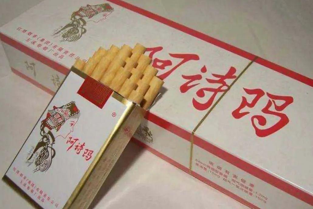 西行漫记延续篇 (西行漫记388)