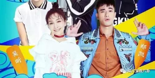 吴昕伤感谈感情挫折,吴昕谈感情问题