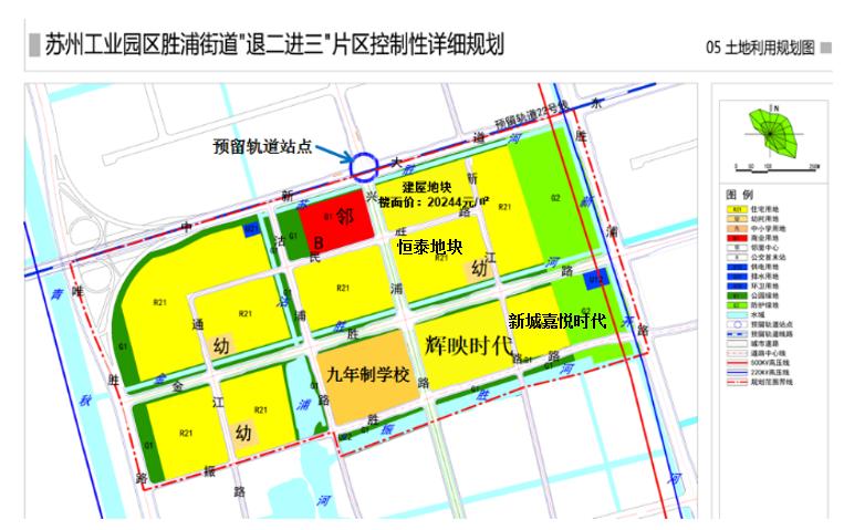 苏州买房攻略二手房,苏州买房刚需推荐工业园区