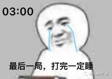 掏空你钱包的李佳琦们，生财有道翻车更不奇怪啊...