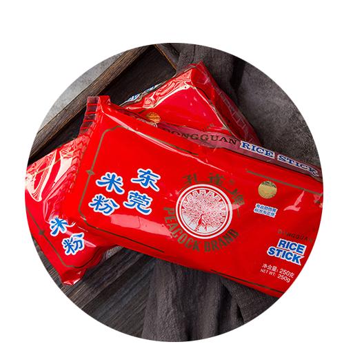 有一种味道叫做麻麻的味道,有一种味道叫做家乡