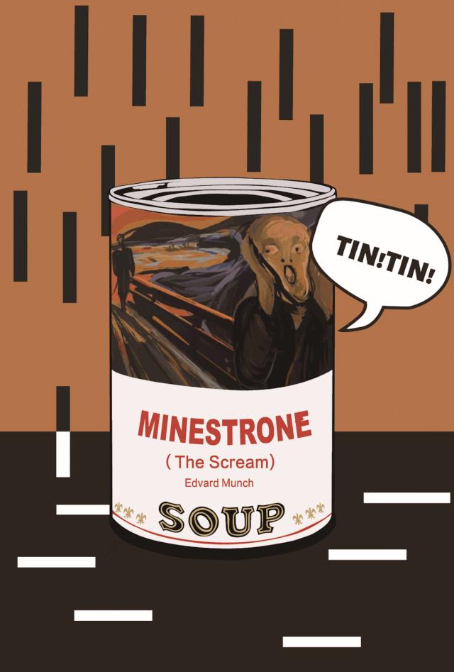 清明上河图到底免不免票,清明上河图是不是免门票