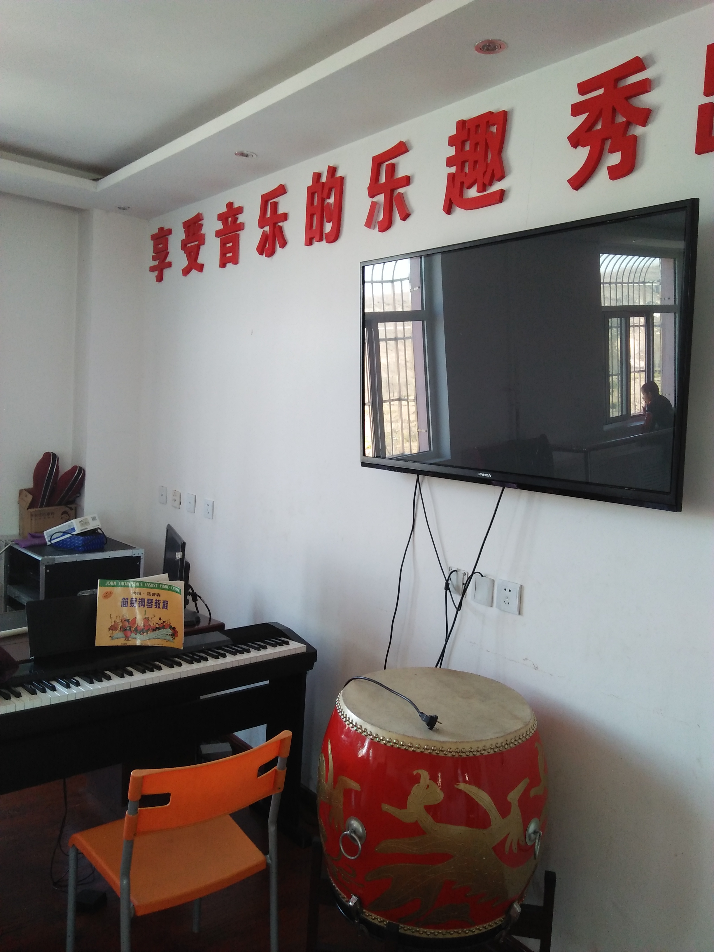 折翼的天使没有手,起飞吧英文