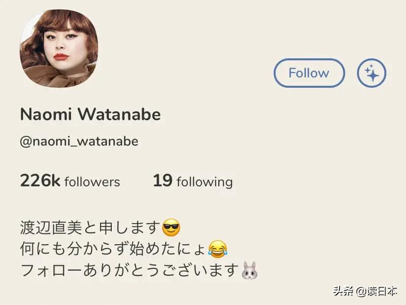 在日本最好用的app有哪些,日本人常用的app有哪些