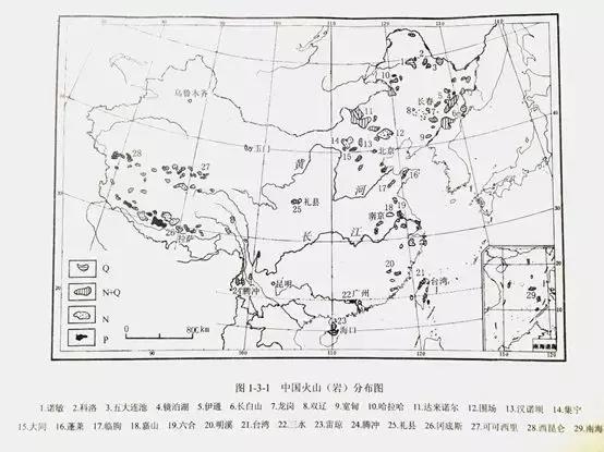 中国所有的火山群,我国火山群