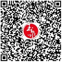 报考银行信息填错了怎么修改,预约面签资料填错如何修改