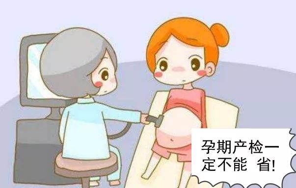 羊水栓塞的早期症状,羊水栓塞是怎么引起的有危险吗