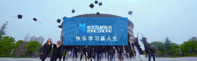 在线教育项目特色和创新点,在线教育创新项目方案