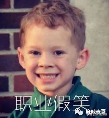 李胜利十字绣,李胜利十字绣片段