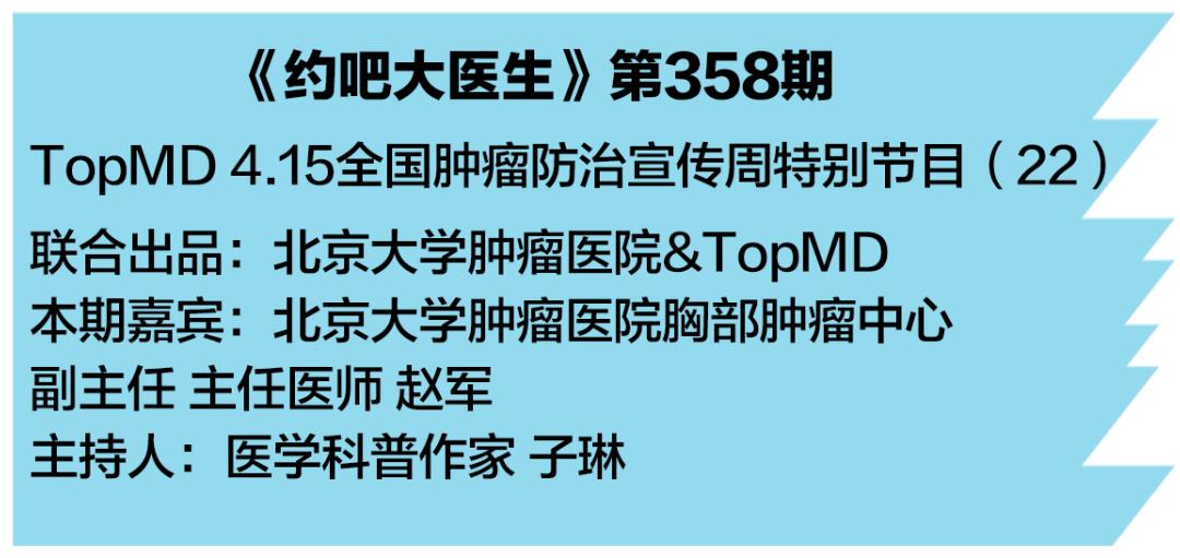 肺癌靶向药能抑制癌细胞,靶向药能控制住癌细胞吗