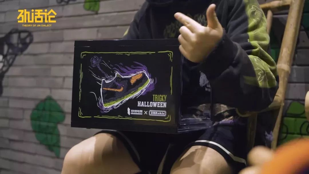 nikedunksb万圣节限定,nikesbdunk万圣节真假