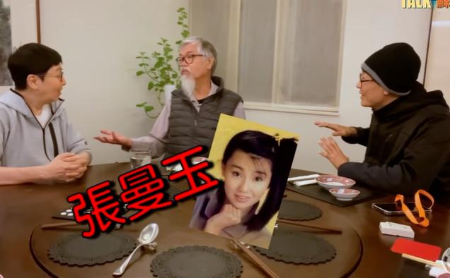 张曼玉多少片酬,张曼玉阮玲玉亏了多少钱