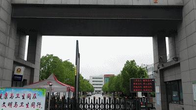 徐州侯集高中铜山区招生多少人,徐州侯集实验中学招生简章