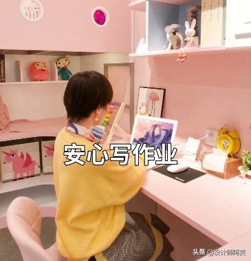 9平公主房带飘窗,9平米公主房