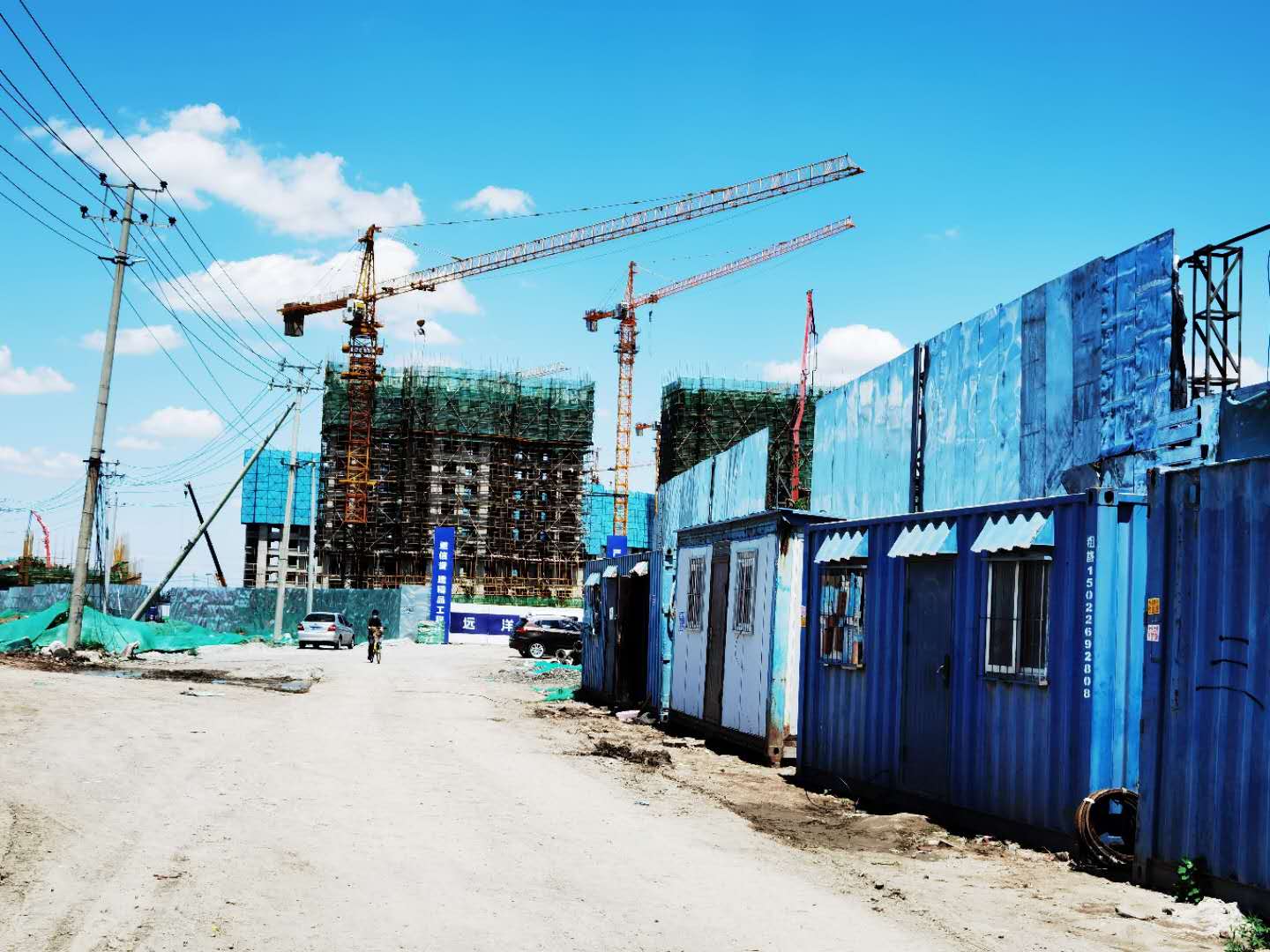 楼盘火爆揭秘,这个楼盘为什么这么引人注意