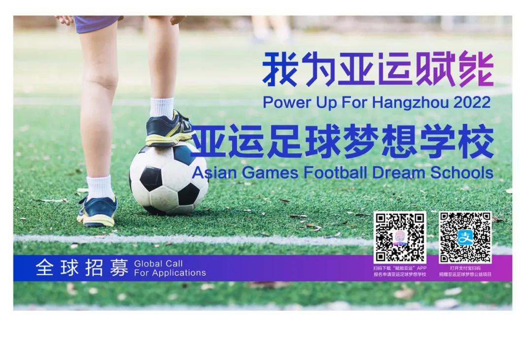 下一个c罗是谁,下一个c罗