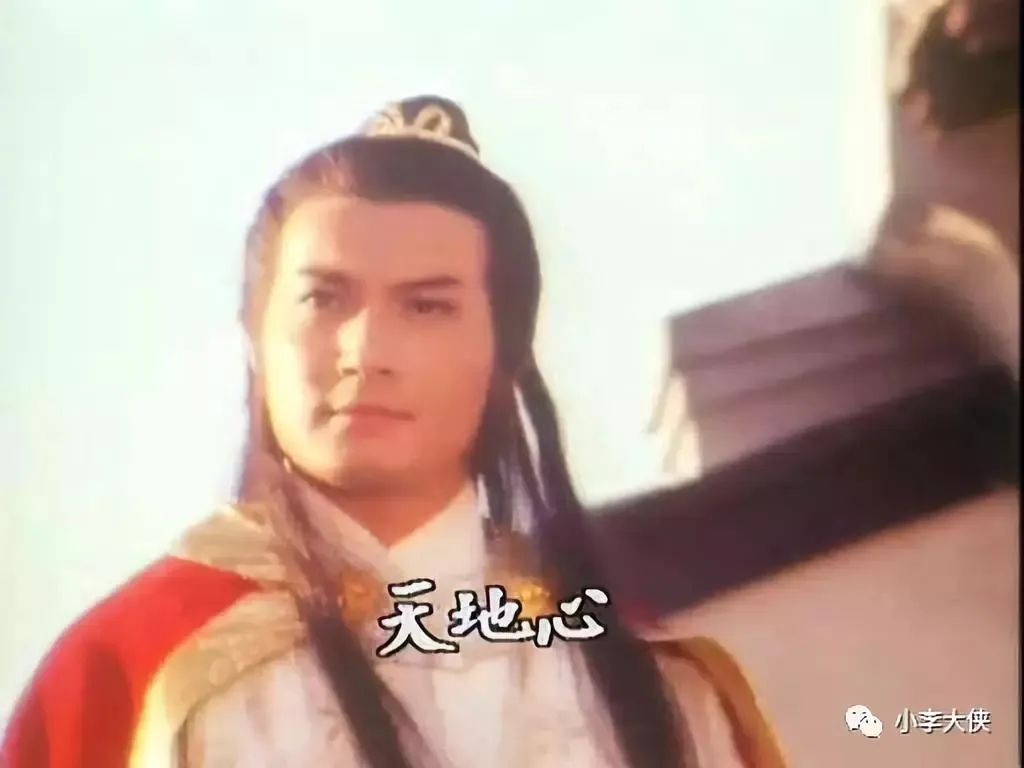 《绝代双骄》五个版本PK，谁才是你心中的小鱼儿花无缺