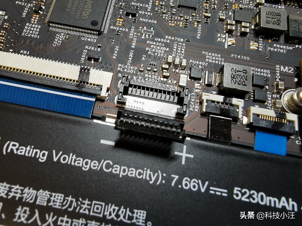 小米笔记本屏幕黑屏修复方法,小米笔记本屏幕阴影一半黑屏