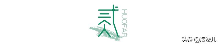 健康养生一招祛除眼袋,程凯养生说怎样去除眼袋