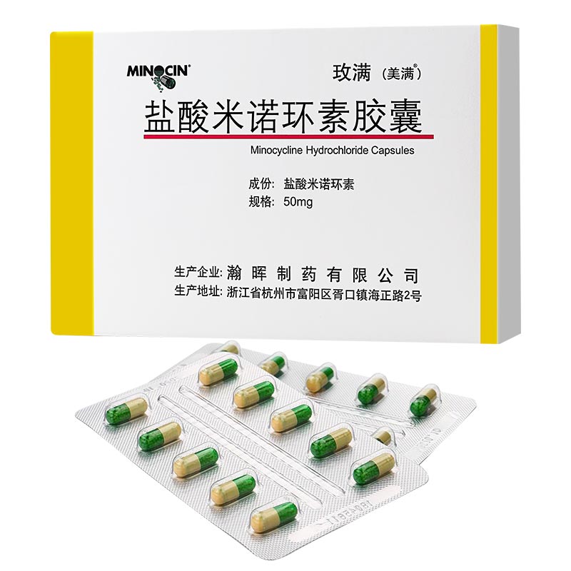 网传“碘伏”祛痘是真的吗？碘伏：这帽子我带不起