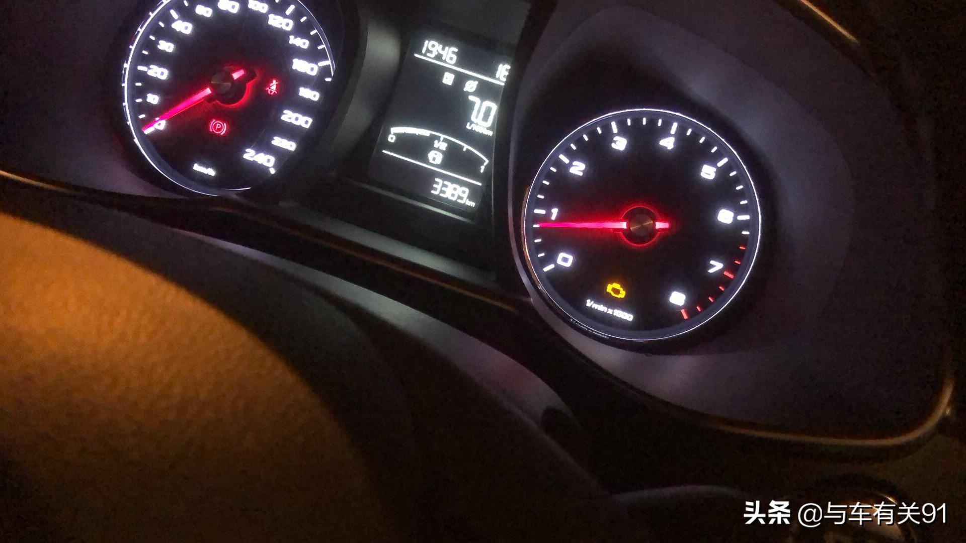 加油站说油箱气压高建议加燃油宝,被加油站忽悠买的燃油宝有害吗