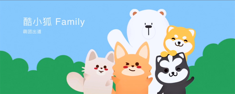 酷开直播发布会,酷开发布会