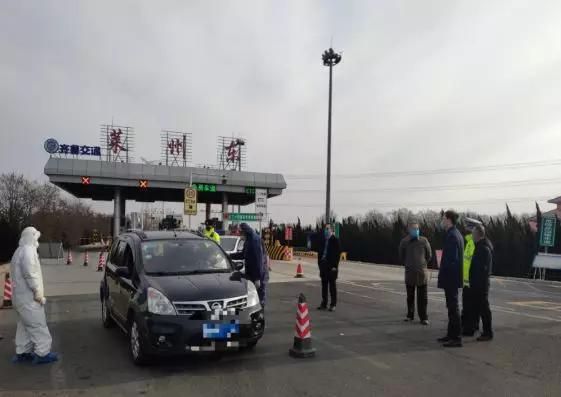 莱州市疫情防控指导,莱州最新疫情防控消息