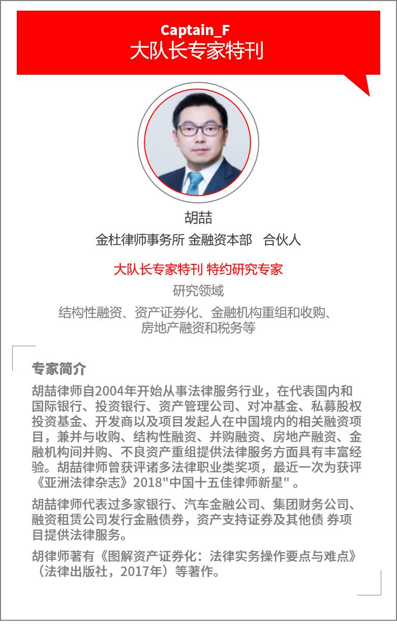 票据转让的方式,票据法规定的转让方式