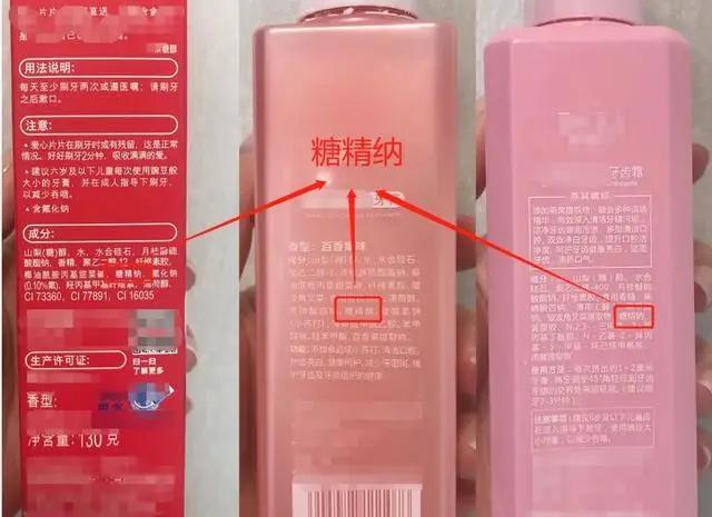 一张嘴臭牙齿就臭怎么办,一张嘴就口臭小妙招