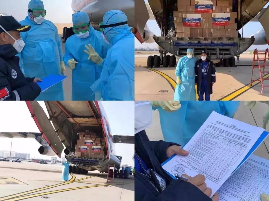 #山屿海国旅带你走进俄罗斯#“低调硬核铁憨憨，帮就是了！”