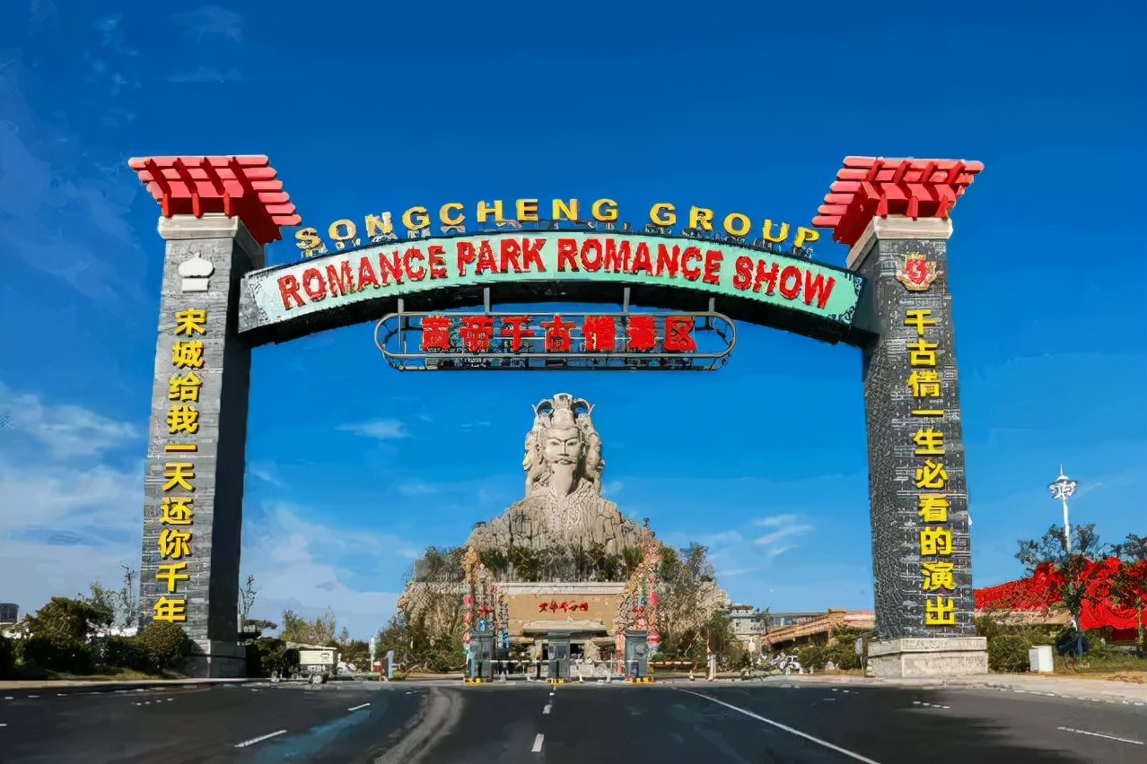 新郑龙湖镇中部地区百强城镇榜首,全国百强镇新郑龙湖第几名