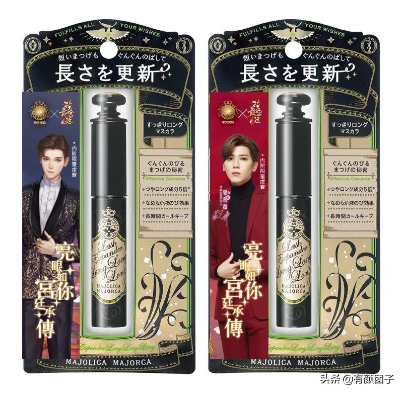 2019联名彩妆,今年的彩妆联名