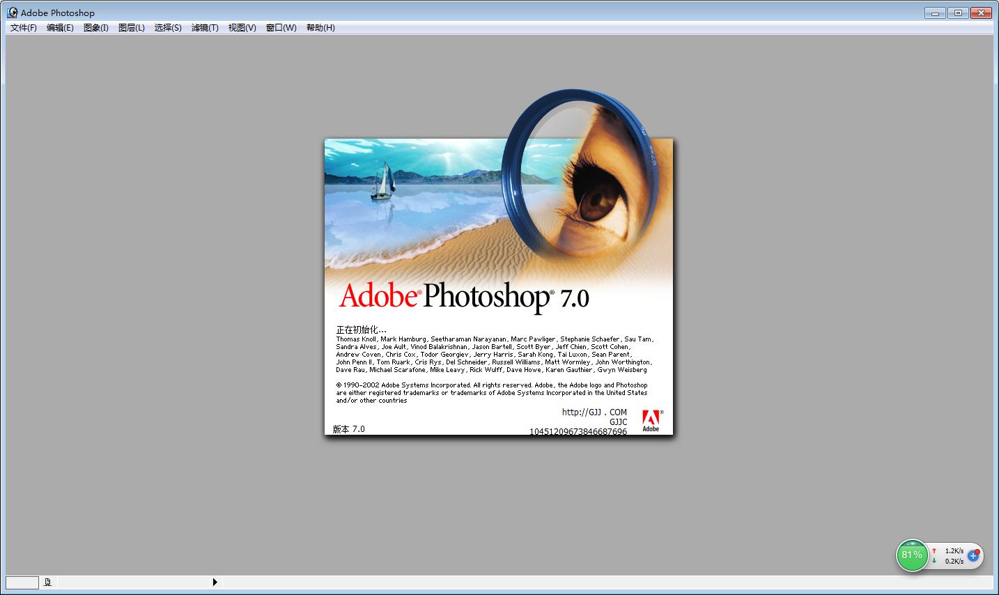 东芝固态硬盘tr200怎样,东芝tr200固态硬盘值得入手吗