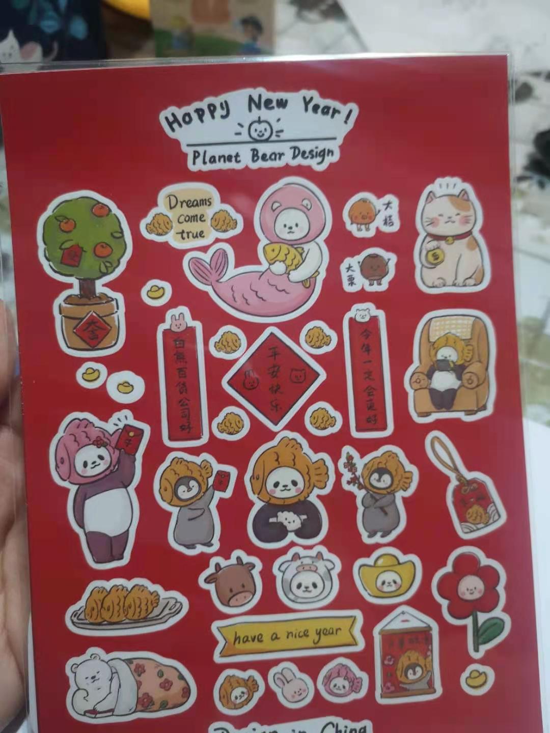 手账新手买手账用品,手账好物分享视频