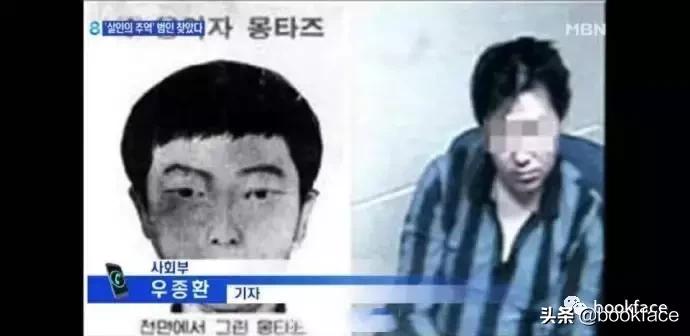 《杀人回忆》凶手落网，唯一幸存者：没有勇气回想起那可怕的记忆