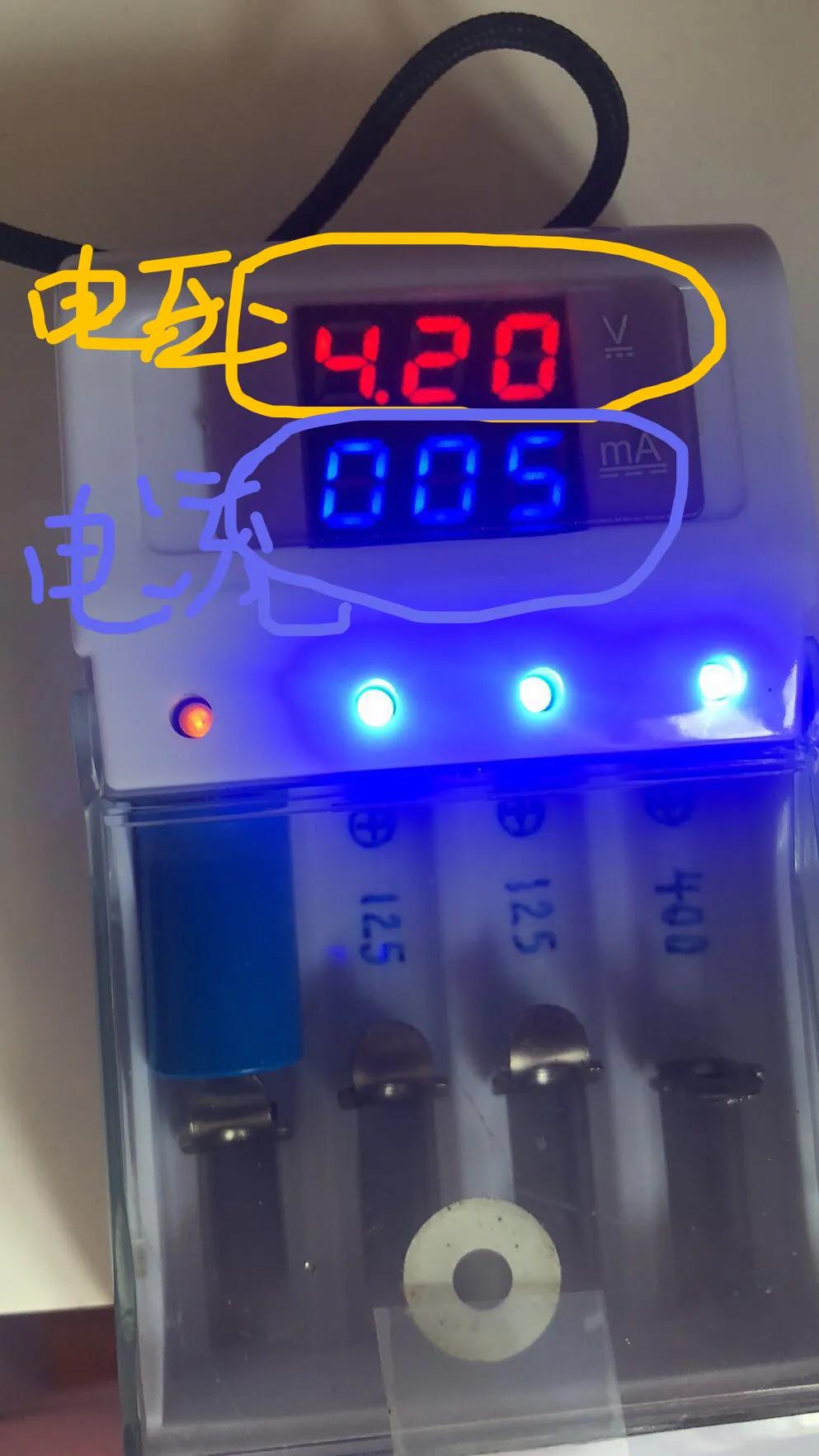 125摩托车的充电器是哪个,125毫安充电器怎么样