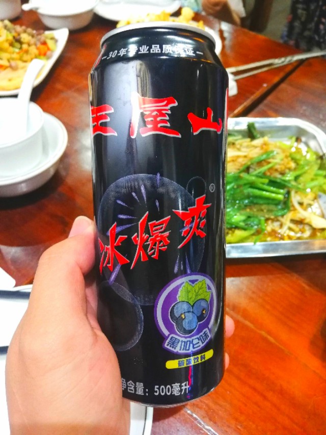 郑州十里铺街，来自于济源的知名炒鸡光光酱，味道果然可带劲儿啊