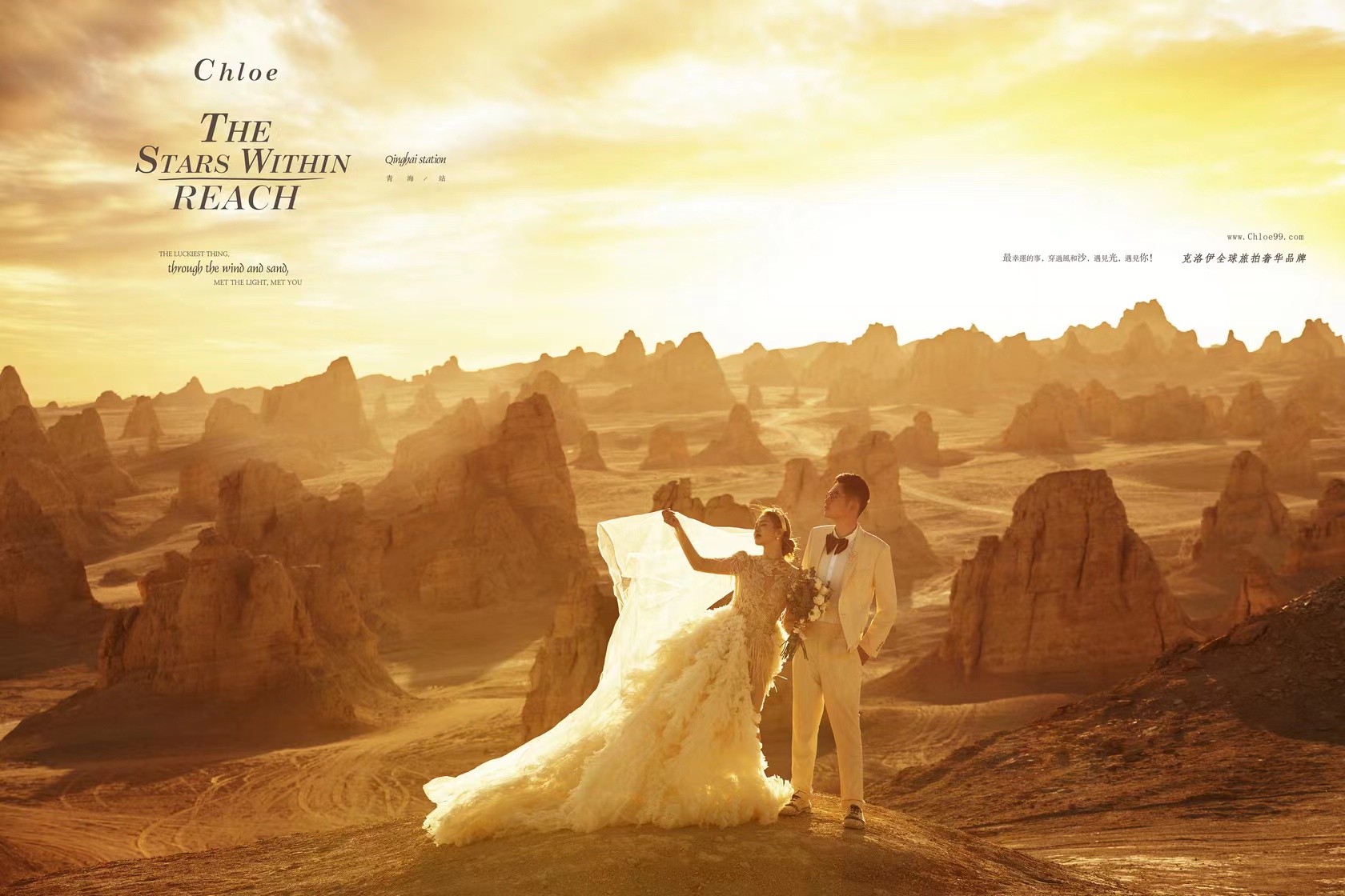 婚纱照选片的4个技巧及注意事项,婚纱照选片技巧及注意事项文字版