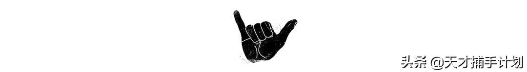 这个工作很带劲儿：94年女孩，三年救了60只猛兽的命