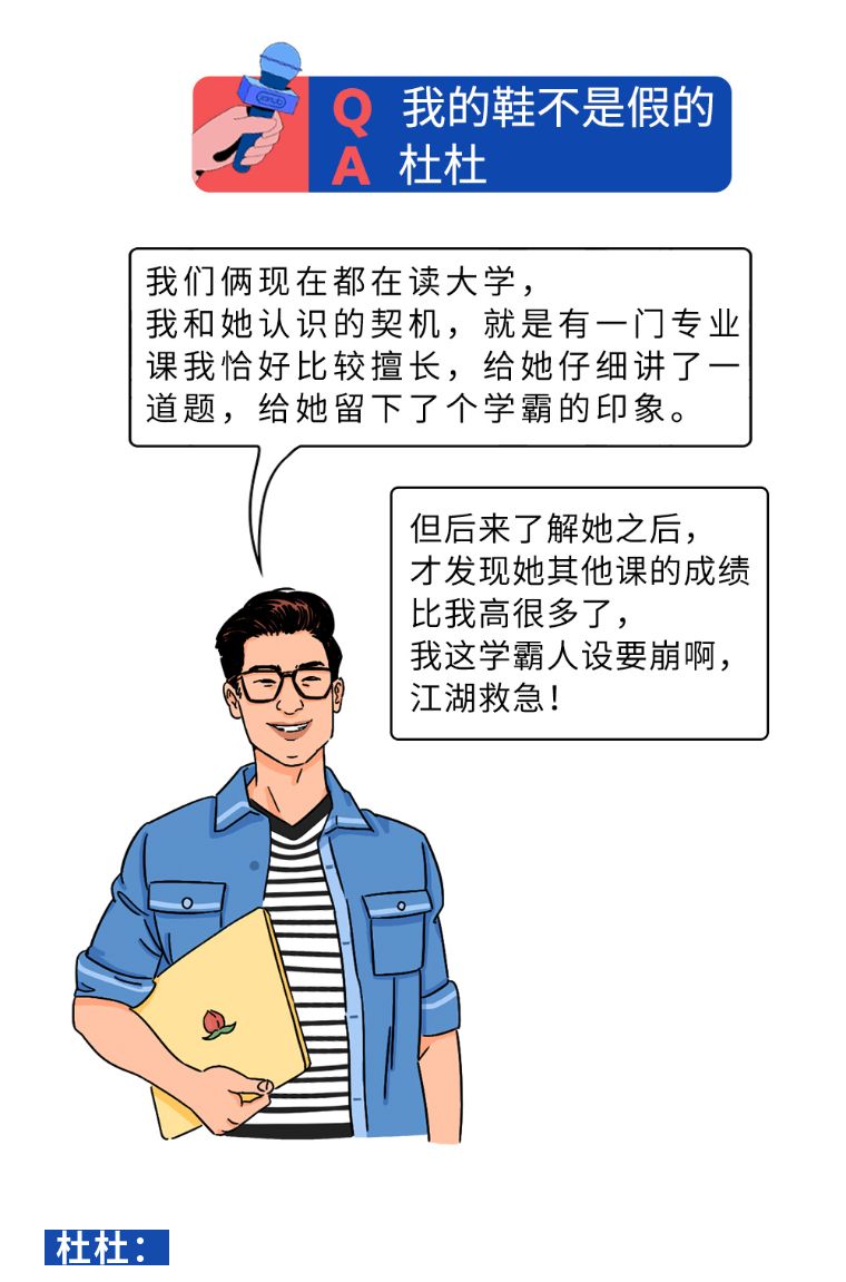 一直单身的男人如何脱单,一直单身怎么办搞笑回答