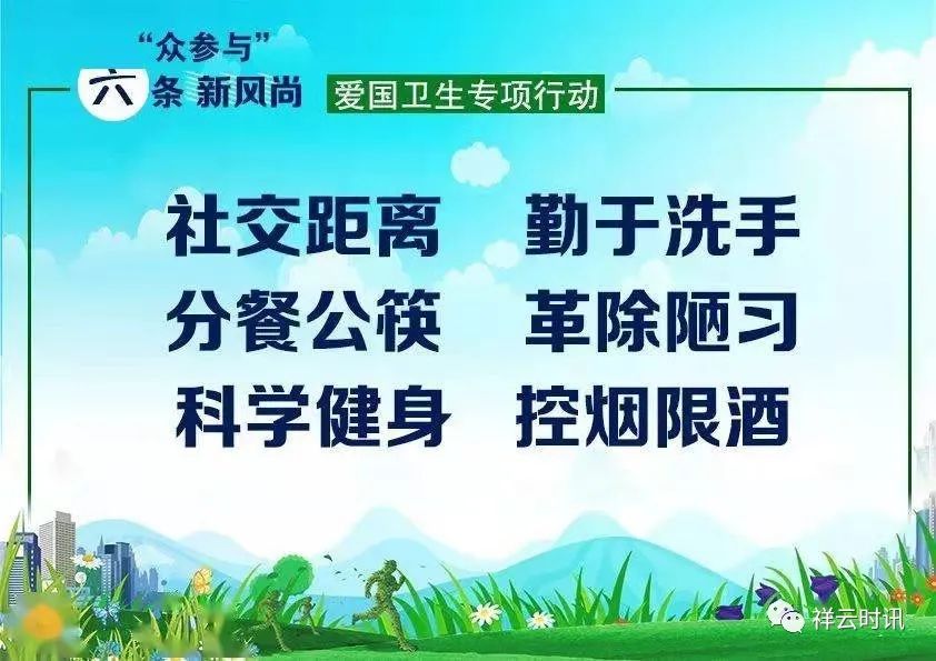 火针疗法的传承人在哪里,南京中医火针疗法