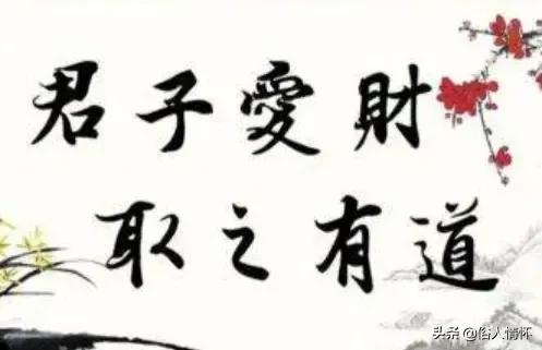 人生路上该怎么做,年轻人要做什么才能发财