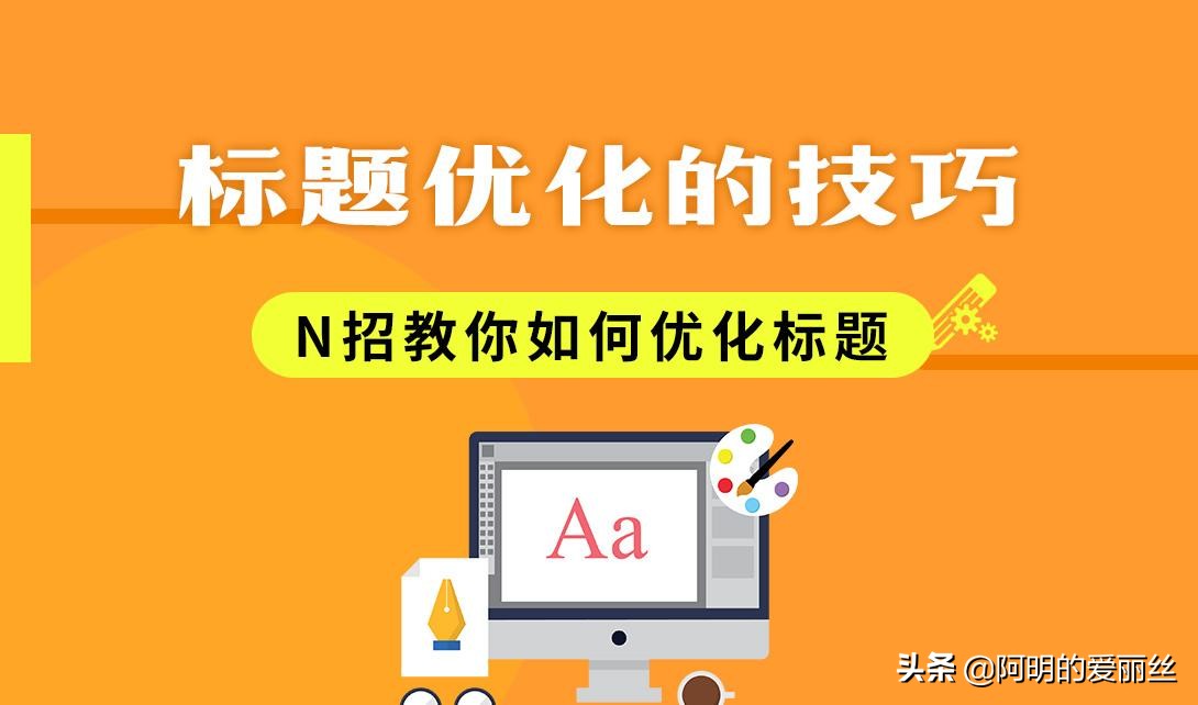 淘宝标题请输入品类词是什么,淘宝标题未含有类目词要怎么添加