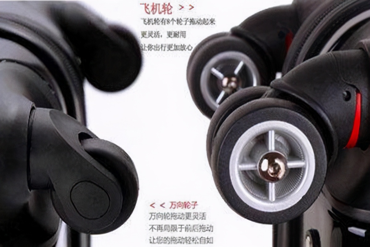 拉杆箱材质怎么保养,拉杆箱修复教程