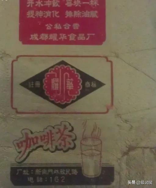 老成都最洋盘的记忆非这家西餐厅莫属！