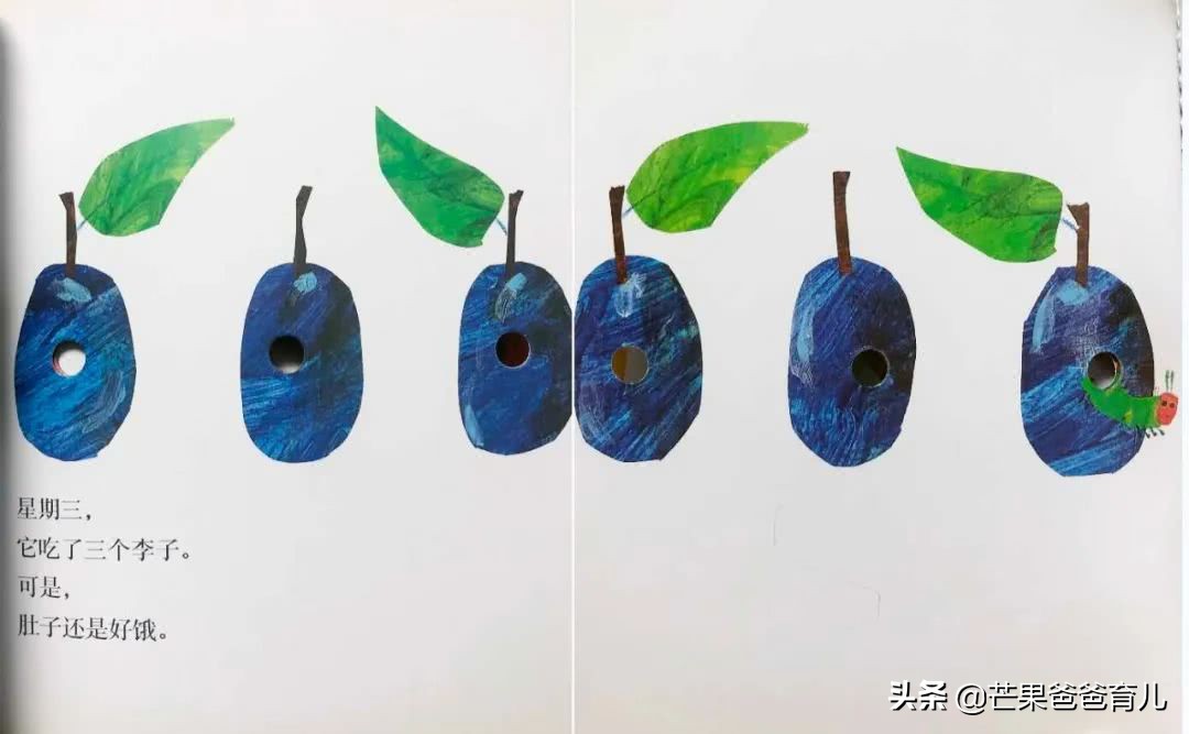 farmanimals绘本亲子阅读,用心整理适合孩子看的优秀绘本