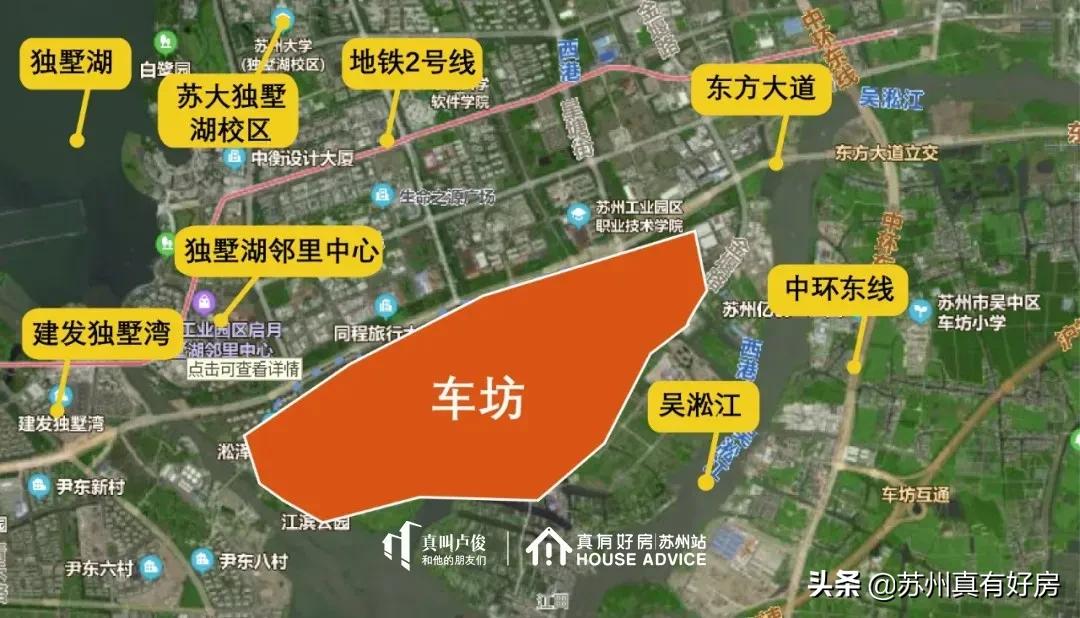 涓轰粈涔堜拱鑻忓窞鍥尯,鑻忓窞鍥尯鍊煎緱涔板悧