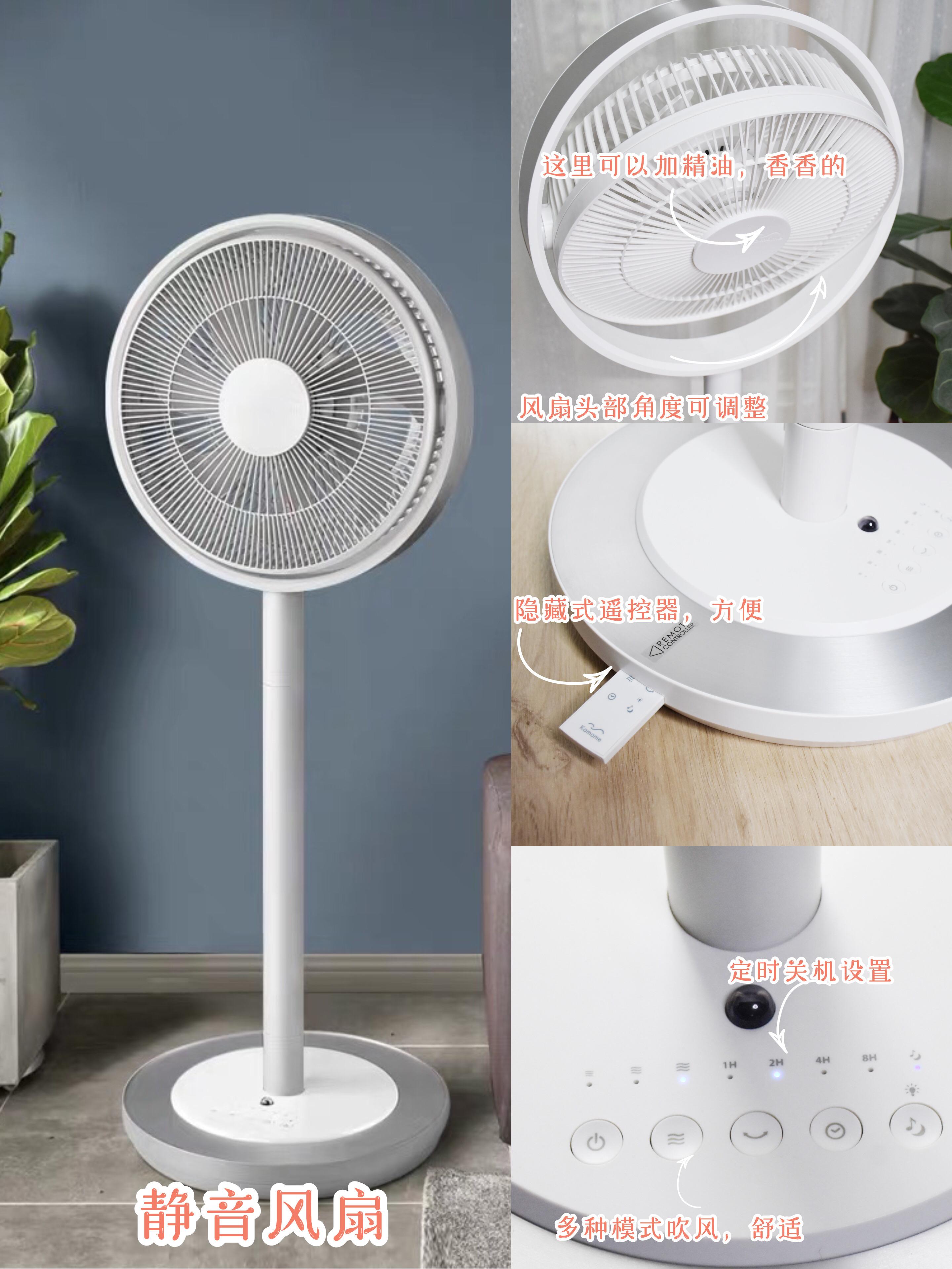 提升生活幸福感的小家电,10件提升幸福感小家电