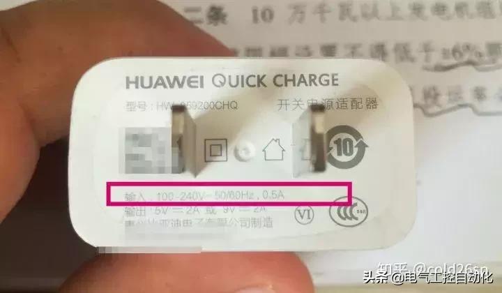 中国用不完的电怎么储存,用不完的电可以存起来吗