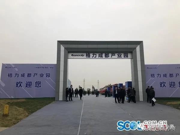 格力全球工厂,格力的生产基地布局图